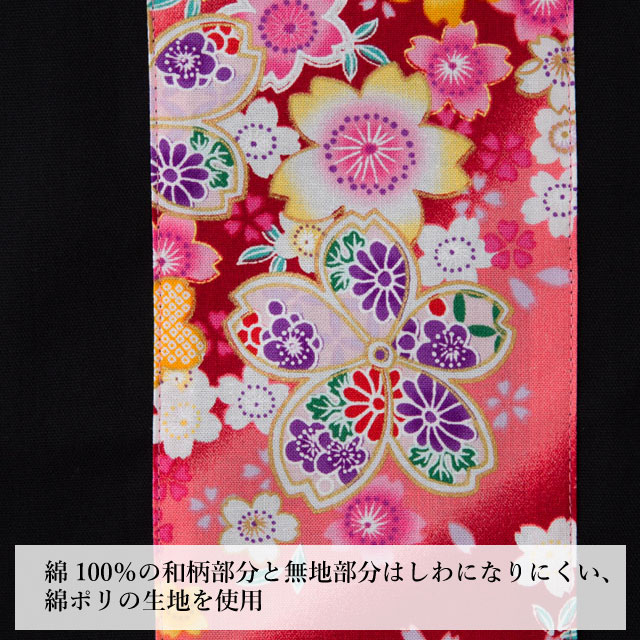 楽天市場 桜和柄エプロン 日本製 シンプル 花柄 おしゃれ かわいい プレゼント ギフト 母の日 メール便対応可 N Y エプロンストーリー