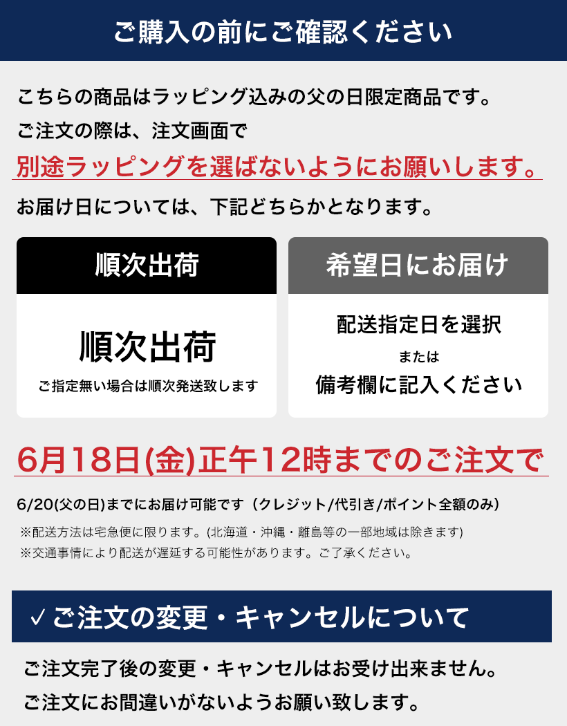 屋宇荷送貨物輸送無料 高島ちぢみメンズパジャマ 年月本製 ガイ役目 男子用 あした簡便 前開き 小意気 あっさりした 戴き物 頂き物 創業者の日ギフト ラッピング無料 Daemlu Cl