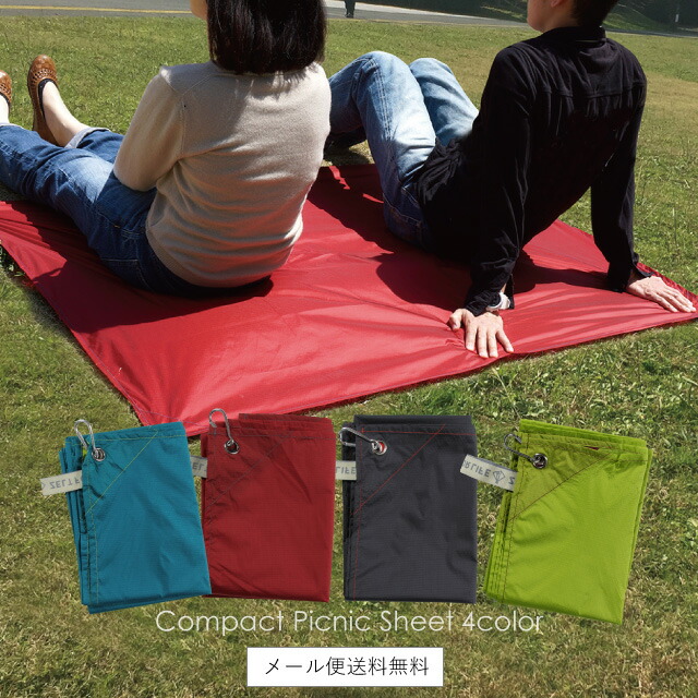 BURTON レジャーシート 希少品 BURTON レジャーシート 希少品 BURTON