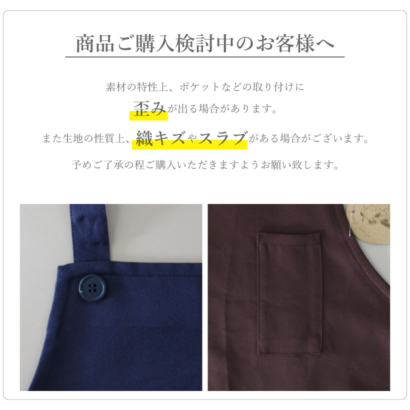 在庫限りッ!アウトレット】 【送料無料】【無料健康相談付】キッズ ...
