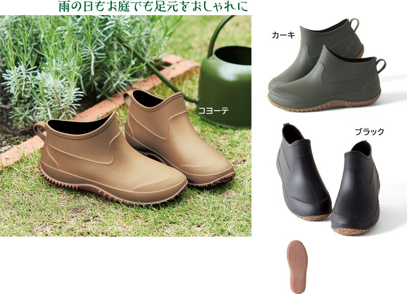 KADOYA×MISTYコラボ　キャロル風ブーツ　27センチ KADOYA×MISTYコラボ キャロル風ブーツ 27センチ - メルカリ