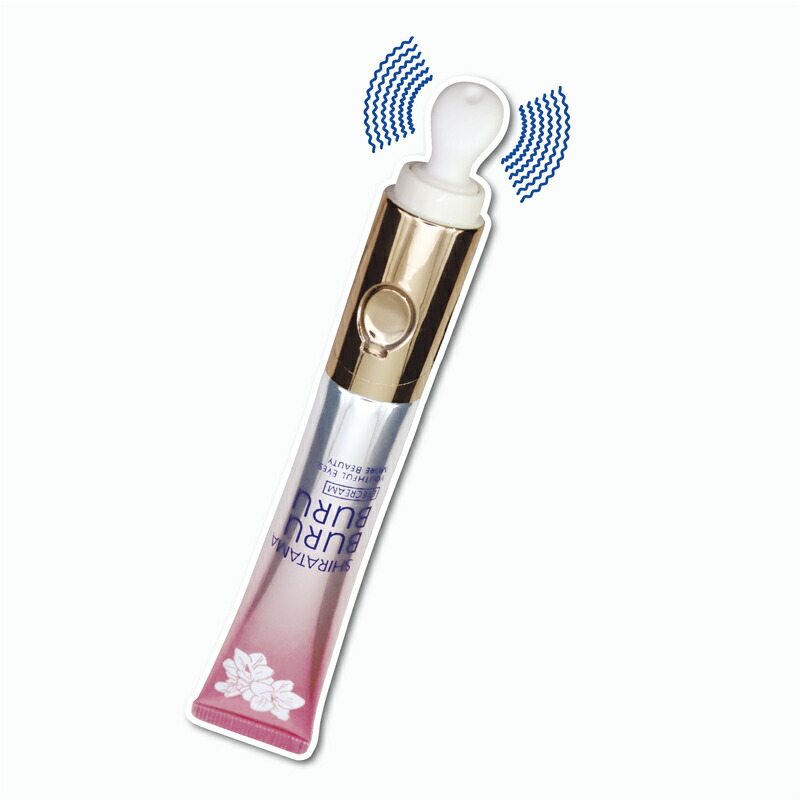 PLATINUM HIFU アイクリーム 15g 2本セット Amazon.co.jp: プラチナハイフ プラチナハイフアイクリーム 目元