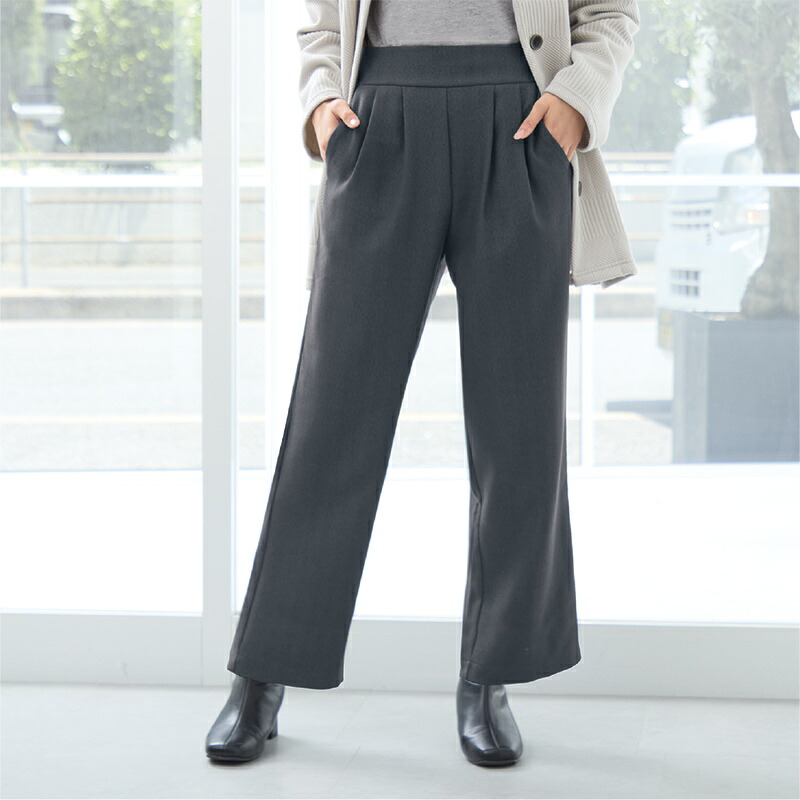 ｅｃｌａＴｓｔｙｌｅスタイルアップ上品ワイドパンツ