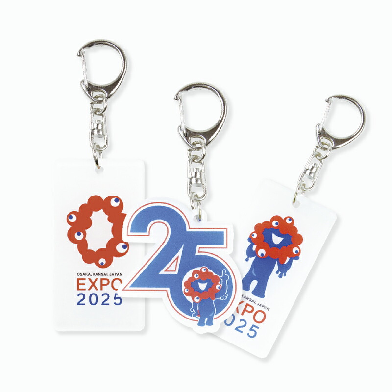 楽天市場】【再販しました】大阪・関西万博コラボレーション商品