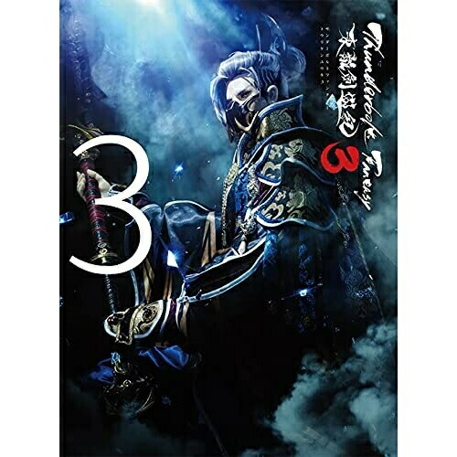 中古】吉田類の酒場放浪記 其の壱 [DVD]