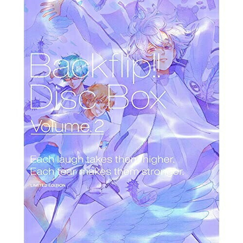 DVD / TVアニメ / バクテン!! 2 (DVD+CD) (完全生産限定版) / ANZB-13273|エプロン会 店