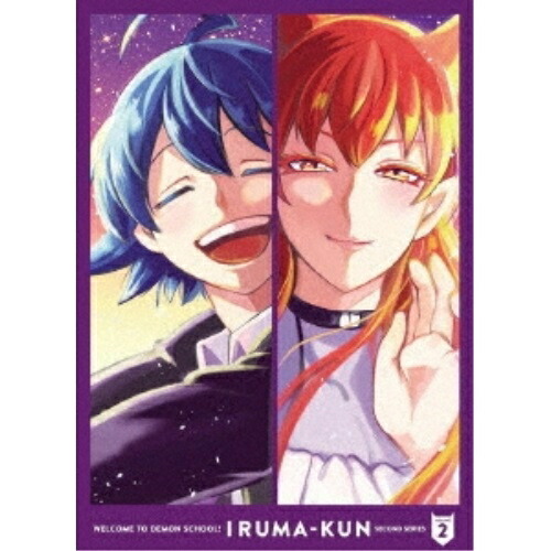 BD / TVアニメ / 魔入りました!入間くん 第2シリーズ Blu-ray BOX VOLUME 2(Blu-ray) / EYXA-13385
