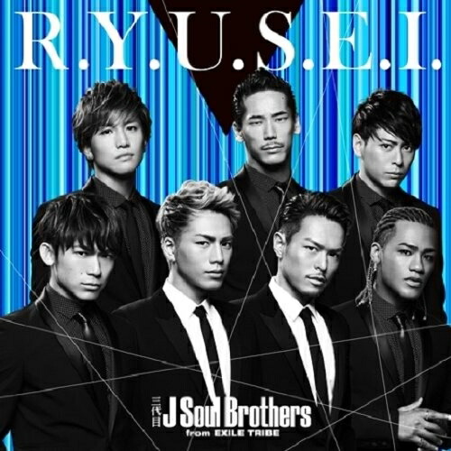 三代目JSOUL BROTHERS EXILE TRIBE  CD/DVD rzcd-59631.jpg