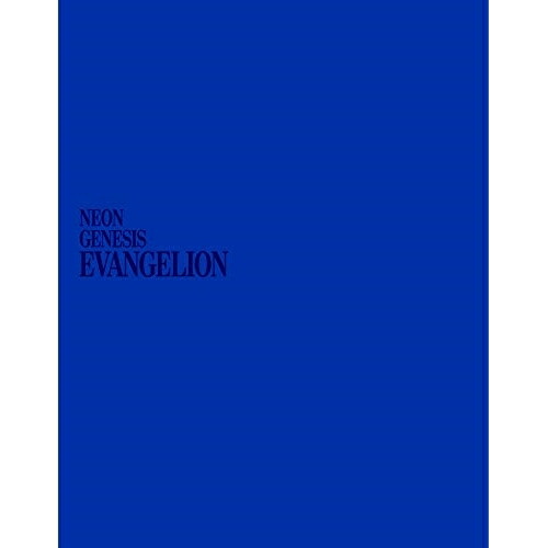 新世紀エヴァンゲリオン Blu-ray BOX Amazon.co.jp: 新世紀エヴァンゲリオン NEON GENESIS EVANGELION