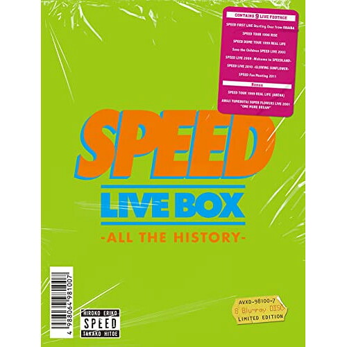 BD / SPEED / SPEED LIVE BOX - ALL THE HISTORY -(Blu-ray) (本編ディスク7枚+特典ディスク1枚) (初回生産限定盤) / AVXD-98100｜エプロン会　店