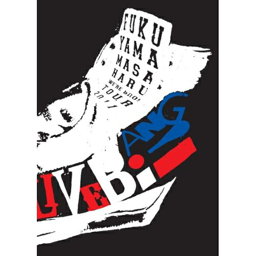 DVD / 福山雅治 / FUKUYAMA MASAHARU WE'RE BROS. TOUR 2011 THE LIVE BANG!! (通常版) / UUBH-1039