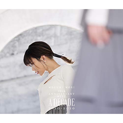 CD / 森恵 / MEGUMI MORI 10th ANNIVERSARY BEST - A DECADE 2010-2020 - (2CD+Blu-ray(スマプラ対応)) / CTCR-96022
