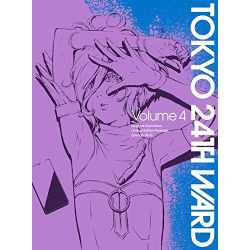 DVD / TVアニメ / 東京24区 Volume 4 (完全生産限定版) / ANZB-16247