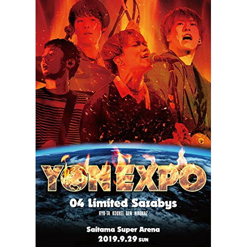 BD / 04 Limited Sazabys / YON EXPO(Blu-ray) / COXA-1186
