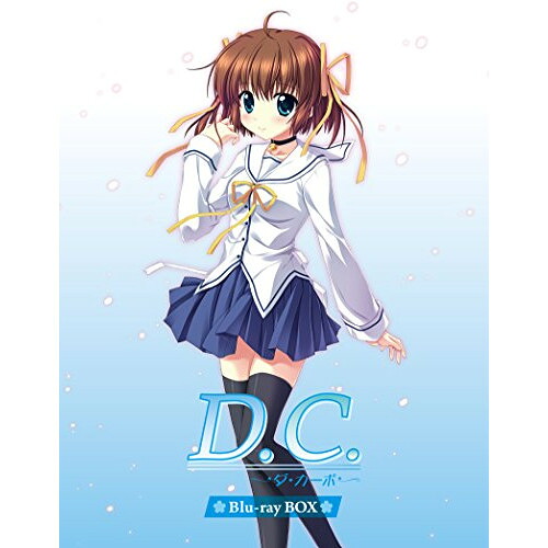 BD / TVアニメ / D.C.～ダ・カーポ～ Blu-rayBOX(Blu-ray) (初回限定版) / KIXA-90782｜エプロン会　店