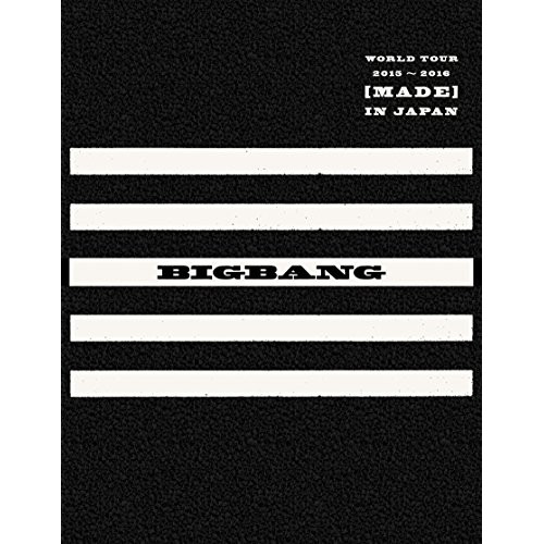 BD / BIGBANG / BIGBANG WORLD TOUR 2015～2016(MADE) IN JAPAN(Blu-ray) (2Blu-ray+2CD+スマプラ) (初回生産限定DELUXE EDITION版) / AVXY-58372