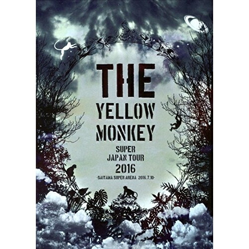 DVD / THE YELLOW MONKEY / THE YELLOW MONKEY SUPER JAPAN TOUR 2016 -SAITAMA SUPER ARENA 2016.7.10- / COBA-6924