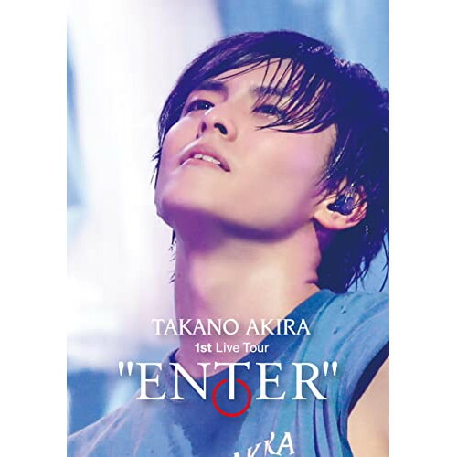 BD / 高野洸 / 高野洸 1st Live Tour ”ENTER”(Blu-ray) (Blu-ray(スマプラ対応)) (初回生産限定版) / AVXD-27429