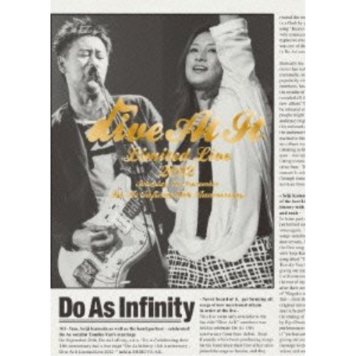 BD / Do As Infinity / Do As Infinity 13th Anniversary ～Dive At It Limited Live 2012～(Blu-ray) (Blu-ray+DVD+2CD) (初回生産限定版) / AVXD-91669｜エプロン会　店