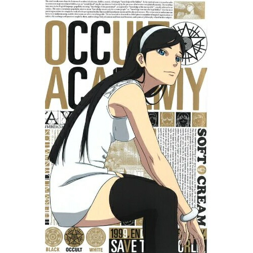 DVD / TVアニメ / 世紀末オカルト学院 Volume.6 (DVD+CD) (完全生産限定版) / ANZB-9221画像