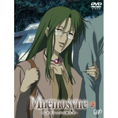 DVD / TVアニメ / Mnemosyne-ムネモシュネの娘たち- 5 (DVD+特典CD) / VPBY-13058画像