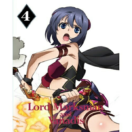 DVD / TVアニメ / 魔弾の王と戦姫 第4巻 / ZMBZ-9764