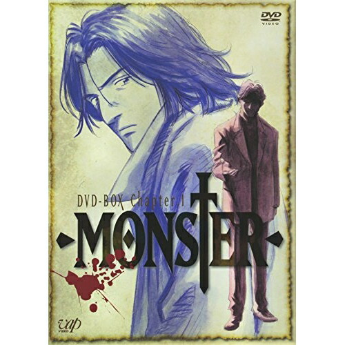 DVD / TVアニメ / MONSTER DVD-BOX Chapter.1 / VPBY-12905