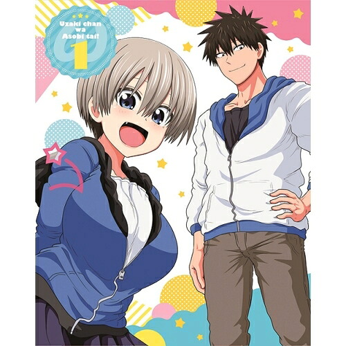 BD / TVアニメ / 宇崎ちゃんは遊びたい!ω 第1巻(Blu-ray) (完全数量限定版) / KAXA-8451｜エプロン会　店