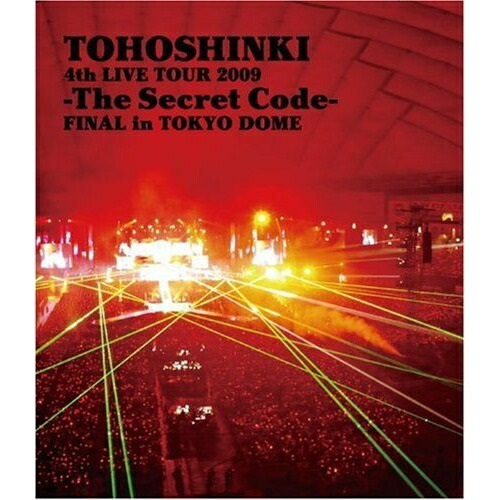 【楽天市場】BD / 東方神起 / 東方神起 4th LIVE TOUR 2009 -The Secret Code- FINAL in ...