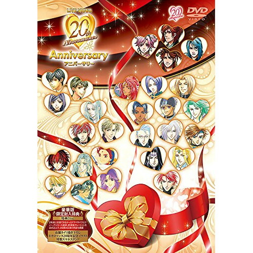 ミライグリッシュ 最新版 DVDセット 未使用】【中古】 新世界より [レンタル落ち] 全9巻セット DVD