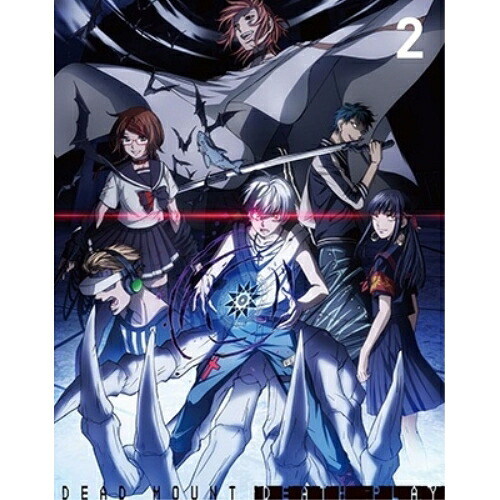 BD / TVアニメ / デッドマウント・デスプレイ Blu-ray BOX 2(Blu-ray) (2Blu-ray+2CD) / KIZX-630｜エプロン会　店