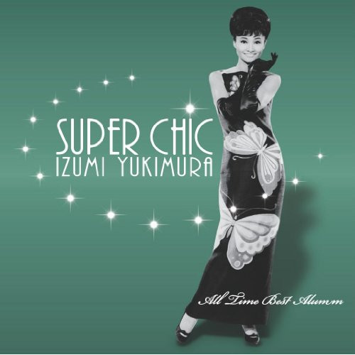 CD / 雪村いづみ / スーパー・シック 雪村いづみ オールタイム・ベストアルバム (2CD+DVD) (解説付) / VIZL-604