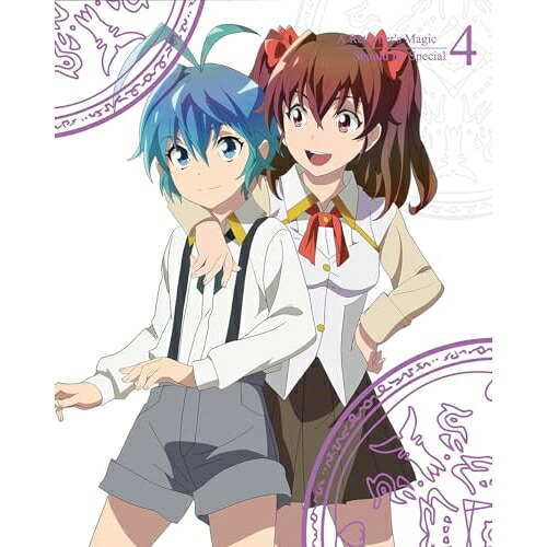 BD / TVアニメ / 帰還者の魔法は特別です 4(Blu-ray) (完全生産限定版) / ANZX-16207