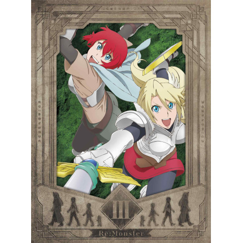 BD / TVアニメ / Re:Monster III(Blu-ray) / PCXP-51123｜エプロン会　店