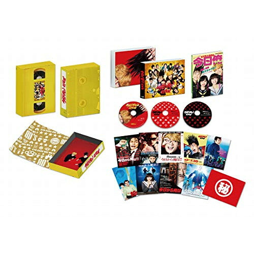 DVD / 邦画 / 今日から俺は!!劇場版 豪華版 (本編ディスク1枚+特典ディスク2枚) (豪華版) / VPBT-14120