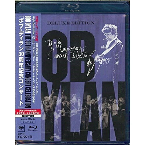 BD / ボブ・ディラン / ボブ・ディラン30周年記念コンサート(Blu-ray) (解説歌詞対訳付) / SIXP-16