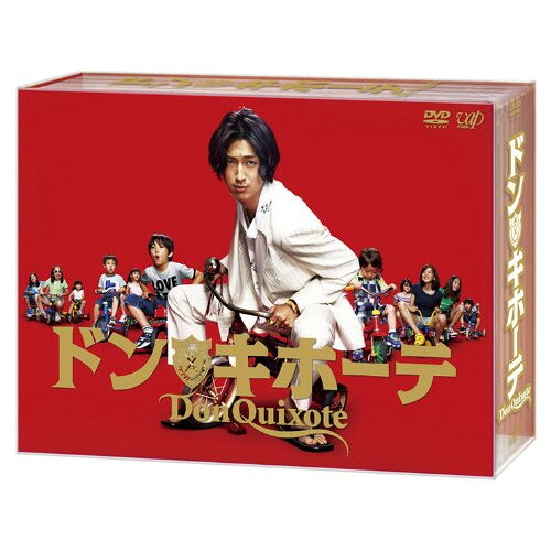 DVD / 国内TVドラマ / ドン★キホーテ DVD-BOX (本編ディスク5枚+特典ディスク1枚) / VPBX-14959｜エプロン会　店