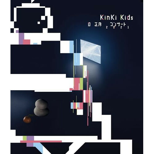 BD / KinKi Kids / KinKi Kids O正月コンサート2021(Blu-ray) / LCXN-137 4,698円