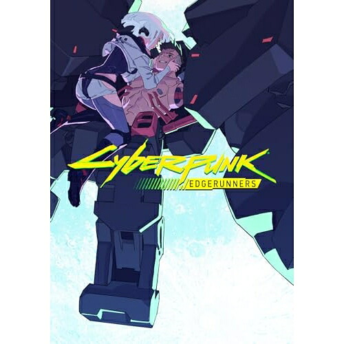 BD / OVA / サイバーパンク: エッジランナーズ(Blu-ray) (完全生産限定版) / ANZX-16741|エプロン会 店