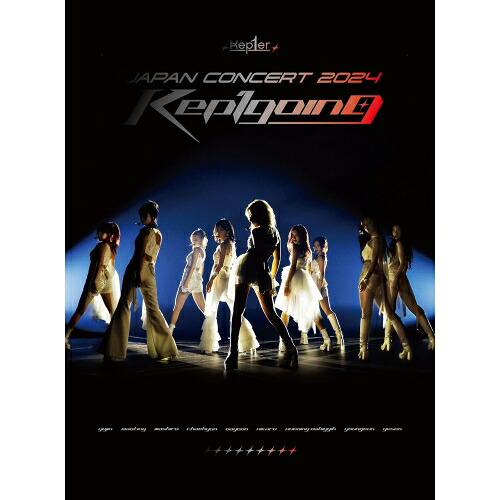 BD / Kep1er / Kep1er JAPAN CONCERT 2024(Kep1going)(Blu-ray) (三方背ケース) (完全生産限定盤) / BVXL-135|エプロン会 店