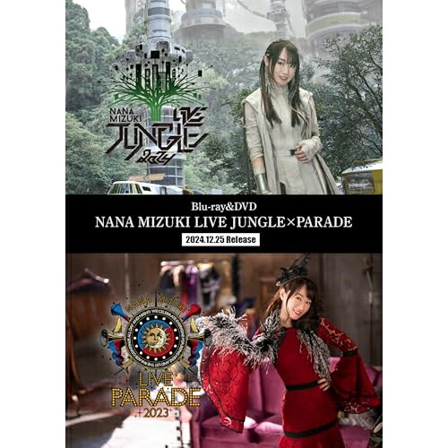 BD / 水樹奈々 / NANA MIZUKI LIVE JUNGLE × PARADE(Blu-ray) / KIXM-599|エプロン会 店