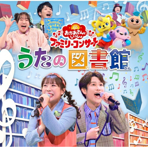小鳩くるみ ベストコレクション CD BOX CD6枚組 小鳩くるみ ベストコレクション CD 6枚組 - 映像と音の友社