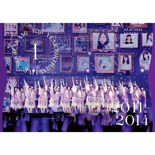 BD / 乃木坂46 / 12th YEAR BIRTHDAY LIVE DAY1 03.07.2024(Blu-ray) / SRXL-555