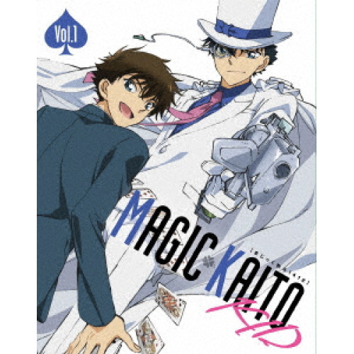 BD / キッズ / まじっく快斗 1412 Blu-ray Disc BOX Vol.1(Blu-ray) (完全生産限定版) / ANZX-49001|エプロン会 店