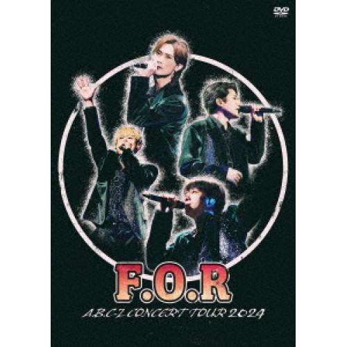 DVD / A.B.C-Z / A.B.C-Z Concert Tour 2024 F.O.R (本編ディスク+特典ディスク) (通常盤) / PCBP-55605 4,564円