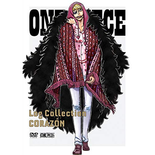 DVD / キッズ / ONE PIECE Log Collection CORAZON / EYBA-11887｜エプロン会　店