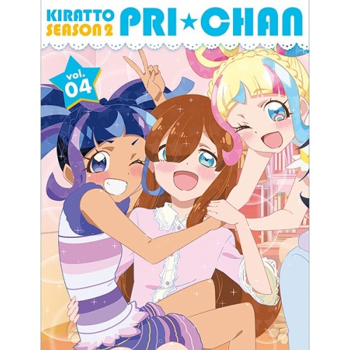 BD / TVアニメ / キラッとプリ☆チャン シーズン2 Blu-ray BOX vol.04(Blu-ray) / EYXA-12663｜エプロン会　店