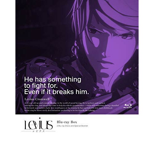 BD / TVアニメ / Levius-レビウス- Blu-ray BOX(Blu-ray) (期間限定版) / KIXA-90912画像