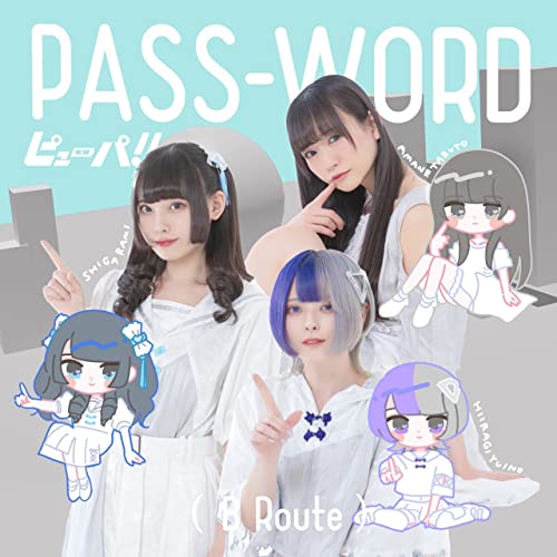 CD / ピューパ!! / PASS-WORD(B Route) / PUPAB-2画像