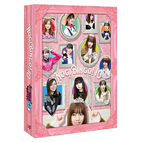 DVD / 趣味教養 / NOGIBINGO!10 DVD-BOX (本編ディスク3枚+特典ディスク1枚) (初回生産限定版) / VPBF-14875